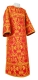 Clergy sticharion - Peacocks rayon brocade S4 (red-gold), Standard design