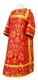 Clergy sticharion - Phebroniya rayon brocade S4 (red-gold), Economy design