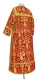Clergy sticharion - Prestol rayon brocade S4 (red-gold) (back), Standard design