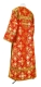 Clergy sticharion - Pskov rayon brocade S4 (red-gold) back, Standard design