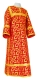 Clergy sticharion - Cappadocia rayon brocade S4 (red-gold), Economy design