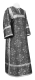 Clergy sticharion - Pochaev rayon brocade S4 (black-silver), Standard design