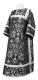 Clergy sticharion - Phebroniya rayon brocade S4 (black-silver), Economy design