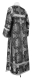 Clergy sticharion - Donetsk rayon brocade S4 (black-silver) back, Standard design