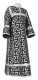 Clergy sticharion - Cappadocia rayon brocade S4 (black-silver), Economy design