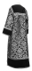 Clergy sticharion - Bouquet rayon brocade S4 (black-silver) with velvet inserts, back, Standard design