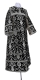 Clergy stikharion - rayon brocade S4 (black-silver)