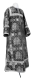 Clergy sticharion - Donetsk rayon brocade S4 (black-silver), Standard design