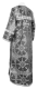Clergy sticharion - Ouglich rayon brocade S4 (black-silver) (back), Standard design