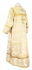 Clergy sticharion - Carpathian rayon brocade S4 (white-gold) (back), Standard design