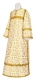 Clergy sticharion - Cappadocia rayon brocade S4 (white-gold), Standard design