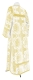 Clergy sticharion - Donetsk rayon brocade S4 (white-gold) back, Standard design