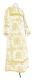 Clergy sticharion - Donetsk rayon brocade S4 (white-gold), Standard design