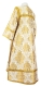 Clergy sticharion - Bouquet rayon brocade S4 (white-gold) (back), Standard design
