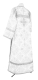 Clergy sticharion - Pskov rayon brocade S4 (white-silver) (back), Standard design