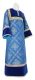 Altar server stikharion - Simeon metallic brocade B (blue-gold) with velvet inserts, Standard design