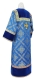 Altar server stikharion - Simeon metallic brocade B (blue-gold) with velvet inserts back, Standard design