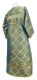 Altar server stikharion - Kazan metallic brocade B (blue-gold) back, Standard design