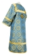 Altar server stikharion - Vologda metallic brocade B (blue-gold) back, Standard design