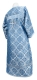 Altar server stikharion - Kazan metallic brocade B (blue-silver) back, Standard design