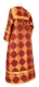 Altar server sticharion - Kolomna metallic brocade B (claret-gold) (back), Economy design