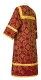 Altar server stikharion - Altaj metallic brocade B (claret-gold) back, Standard design