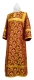 Altar server stikharion - Venets metallic brocade B (claret-gold), Economy design