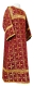 Clergy stikharion - Lyubava metallic brocade B (claret-gold), Standard design