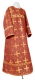 Altar server sticharion - Polotsk metallic brocade B (claret-gold), Economy design