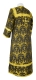 Altar server sticharion - Vinograd metallic brocade B (black-gold) (back), Economy design