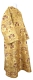 Altar server sticharion - Thebroniya metallic brocade B (yellow-gold with claret outline), Standard design