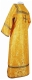 Altar server sticharion - Czar's Cross metallic brocade B (yellow-gold) back, Standard cross design