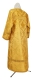 Altar server sticharion - Royal Crown metallic brocade B (yellow-gold) back, Standard design