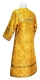 Altar server sticharion - Nicholaev metallic brocade B (yellow-gold) back, Economy cross design