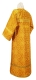 Altar server sticharion - Vasiliya metallic brocade B (yellow-gold) back, Standard cross design