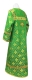 Altar server sticharion - Mirgorod metallic brocade B (green-gold) (back), Standard design