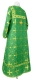 Altar server sticharion - Polotsk metallic brocade B (green-gold) (back), Economy design