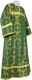 Altar server stikharion - metallic brocade B (green-gold)