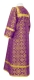Altar server stikharion - Old-Greek metallic brocade B (violet-gold) back, Standard design