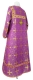 Altar server sticharion - Polotsk metallic brocade B (violet-gold) (back), Standard design
