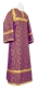 Altar server stikharion - Vasilia metallic brocade B (violet-gold), Economy design