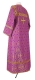 Altar server sticharion - Paschal Egg metallic brocade B (violet-gold) (back), Standard design