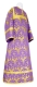 Altar server sticharion - Vinograd metallic brocade B (violet-gold), Economy design