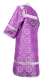 Altar server stikharion - Vologda metallic brocade B (violet-gold) back, Standard design