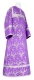 Altar server sticharion - Vinograd metallic brocade B (violet-silver), Economy design