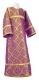 Altar server stikharion - Old-Greek metallic brocade B (violet-silver), Standard design