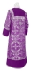 Altar server stikharion - Koursk metallic brocade B (violet-silver) with velvet inserts back, Standard design