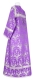 Altar server sticharion - Vinograd metallic brocade B (violet-silver) (back), Economy design