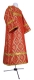 Altar server stikharion - metallic brocade B (red-gold)