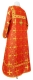Altar server sticharion - Polotsk metallic brocade B (red-gold) (back), Economy design